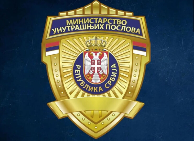 MUP POLICIJA Foto:Instagram MUP Srbije