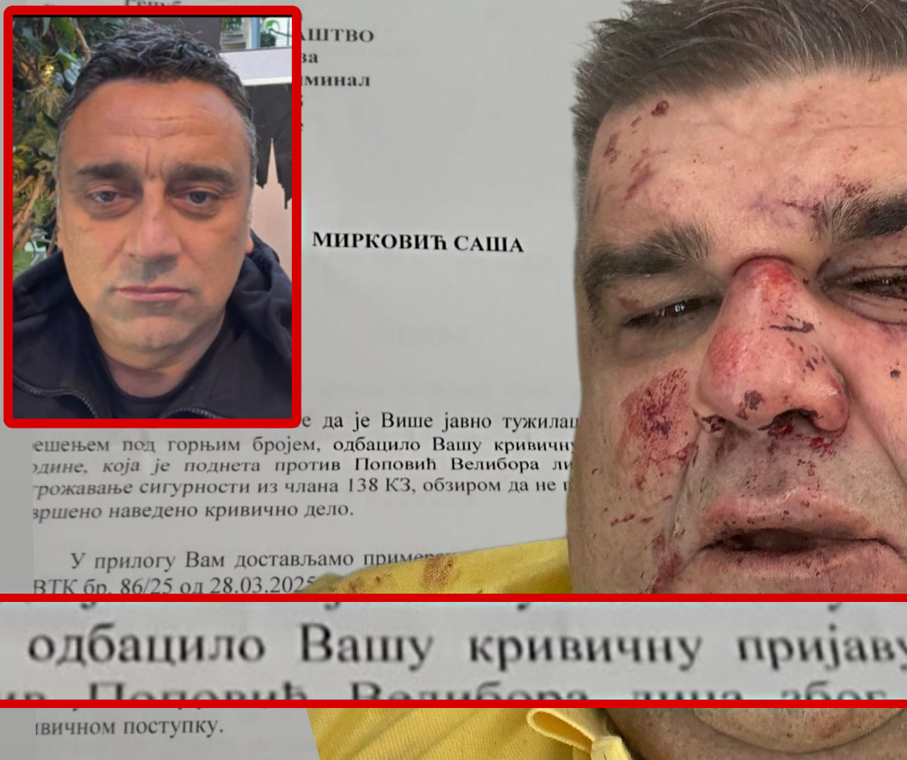 Saša Mirković, Velibor Popović Pop foto:Privatna arhiva