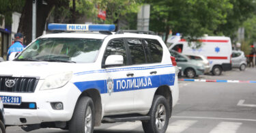 Policija foto:ATA images