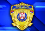 PUCNJAVA NA NOVOM BEOGRADU: SASUO 4-5 METAKA U MUŠKARCA U VOZILU? Oglasio se MUP