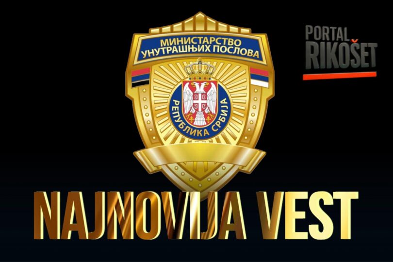 Foto: Rikošet/Ilustracija/Najnovija vest/MUP