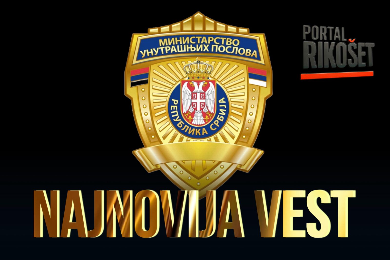 Foto: Rikošet/Ilustracija/Najnovija vest/MUPZVANIČNO OGLAŠAVANJE MUP-A POVODOM UBISTVA U SJENICI