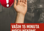 SVAKI PETI PACIJENT UMIRE JER NEMA DOVOLJNO DONIRANE KRVI: Nedostatak krvi odnosi više života nego saobraćajne nesreće? UZNEMIRUJUĆA STATISTIKA