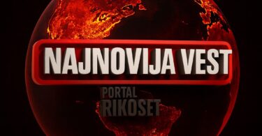 U TOKU MASOVNI POKUŠAJI DRŽAVNOG UDARA Uhapšen Tomislav Momirović Najnovija vest