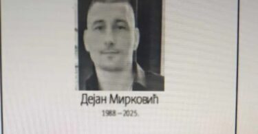 Potresne čitulje za svirepo ubijenog navijača Partizana: "Najvoljenijem sinu, tati, mužu..."