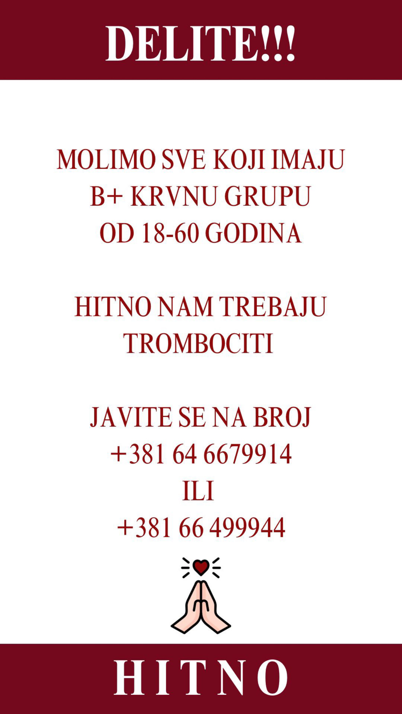 Hitno potrebni trombociti za četrnaestogodišnjeg dečaka obolelog od leukemije