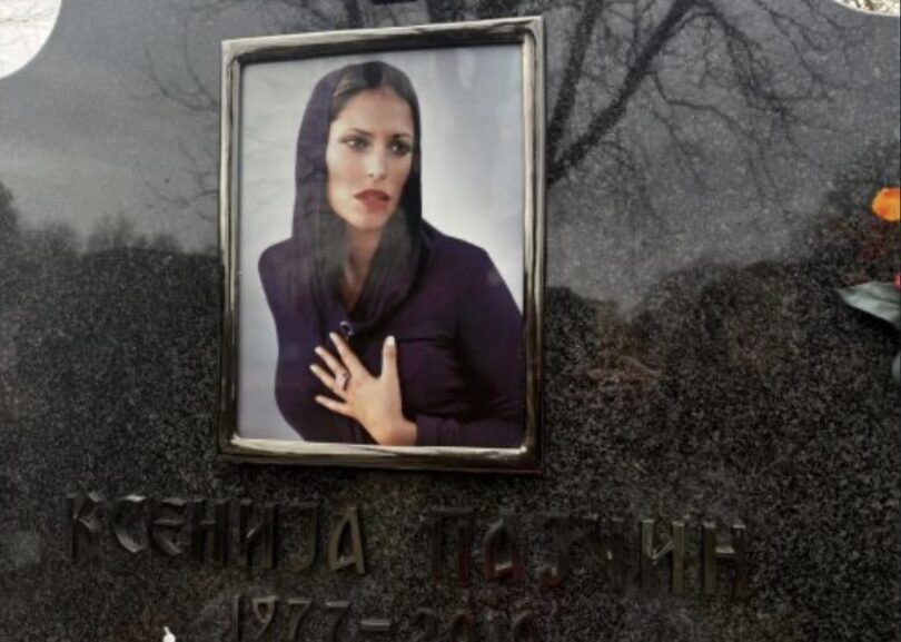 DANAS BI JOJ BIO 48. ROĐENDAN! NAJVEĆE MISTERIJE U SLUČAJU UB*STVA KSENIJE PAJČIN: Neobjavljeni nalazi, kontradiktorne informacije i teorije – HRONOLOGIJA TRAGEDIJE KOJA JE OBELEŽILA ESTRADU!