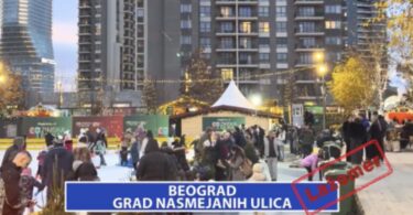 Foto:Youtube:Lažomer