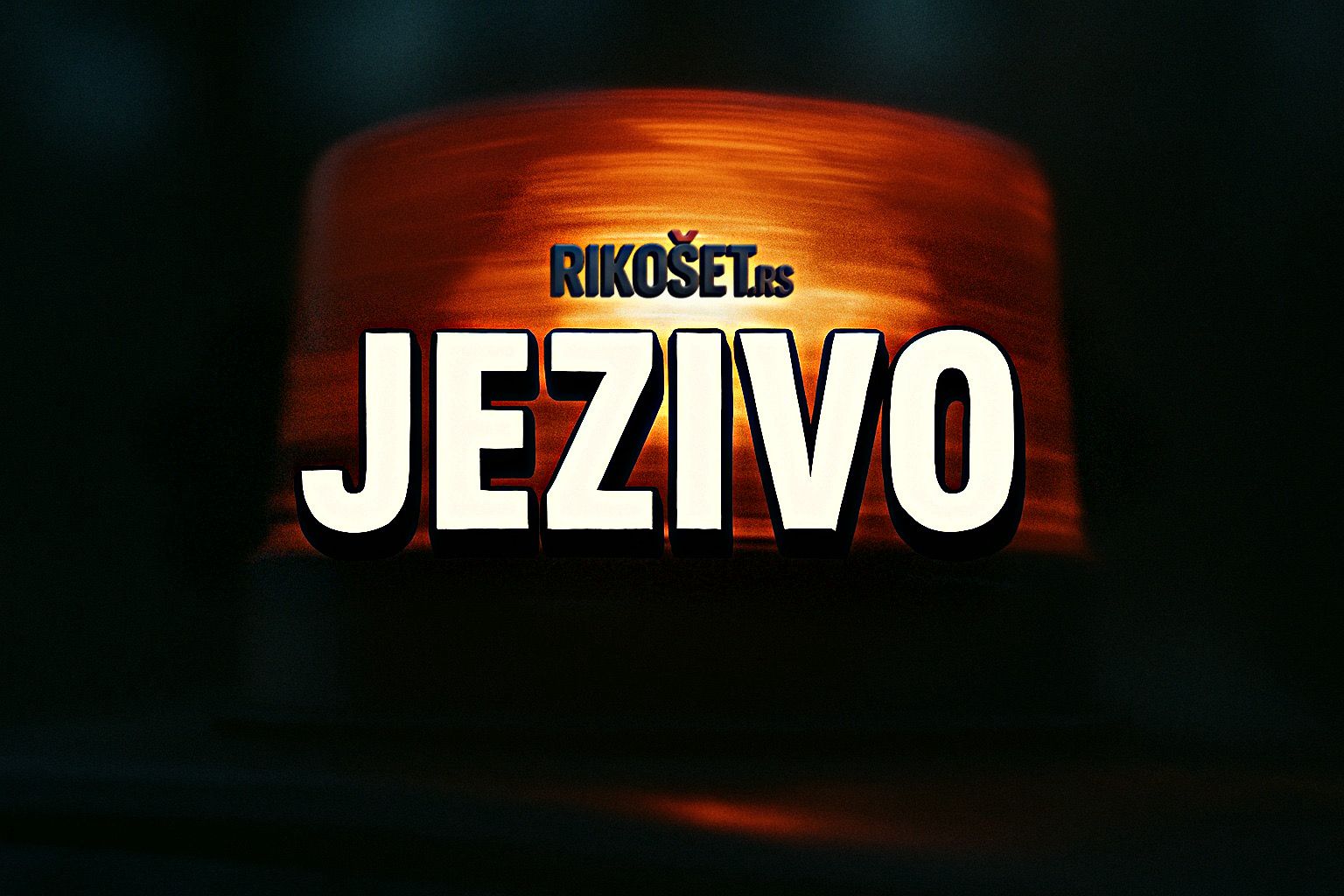 Jezivo foto: Rikošet ilustracija