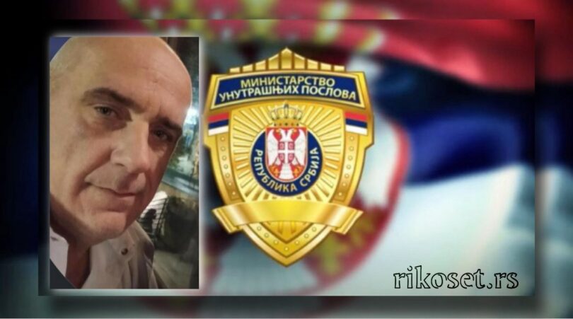 Foto: Lazar Vulević Foto: Uprava policije Crne Gore/Ilustracija Rikoset