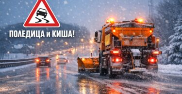 Foto:Rikoset ilustracija