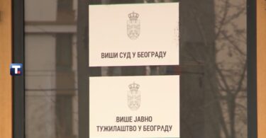 Otkriven uzrok požara u Specijalnom sudu: Oglasilo se Više javno tužilaštvo