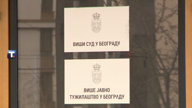 Otkriven uzrok požara u Specijalnom sudu: Oglasilo se Više javno tužilaštvo