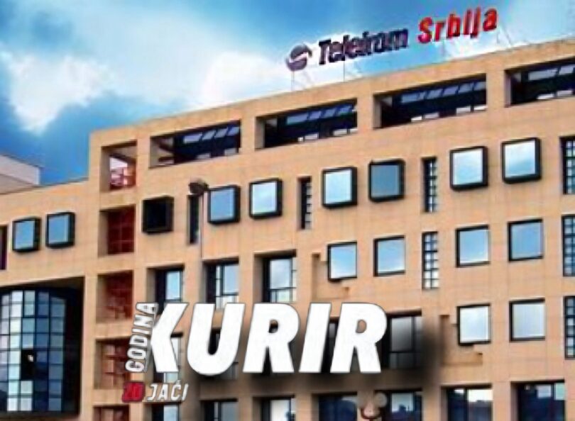 Telekom Srbija kupila Kurir: Bogatija za još jedno preduzeće: Teleoperator preuzeo Mondo INC