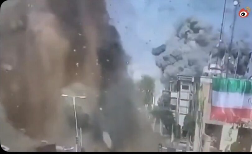 Napad na Iran foto:twitter printscreen