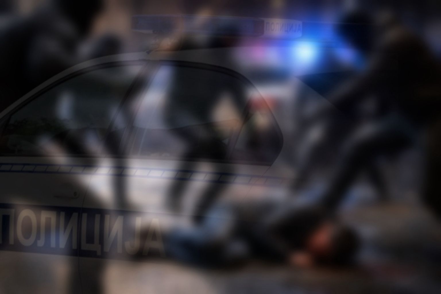 Iz auta bacio kesu s kokainom: Dvojica mladića uhapšena zbog droge u Čačku