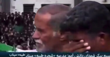 Sahrane za 168 učenica ubijenih u napadu na školu u Minabu: Tuga i bes na ulicama Irana