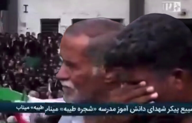 Sahrane za 168 učenica ubijenih u napadu na školu u Minabu: Tuga i bes na ulicama Irana