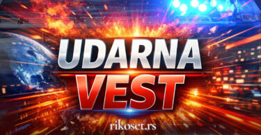 Foto:Udarna vest