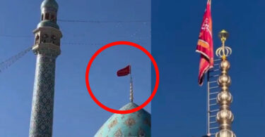 PODIGNUTA CRVENA ZASTAVA iznad džamije Džamkaran u Iranu: Poziv na KRVNU OSVETU?