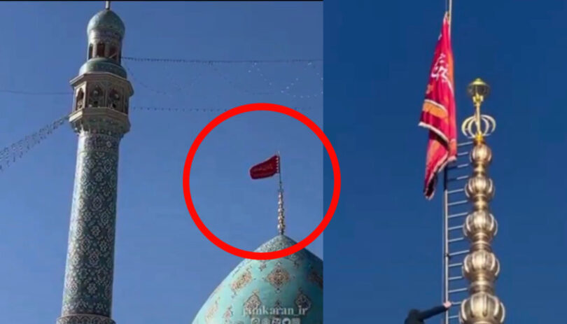 PODIGNUTA CRVENA ZASTAVA iznad džamije Džamkaran u Iranu: Poziv na KRVNU OSVETU?
