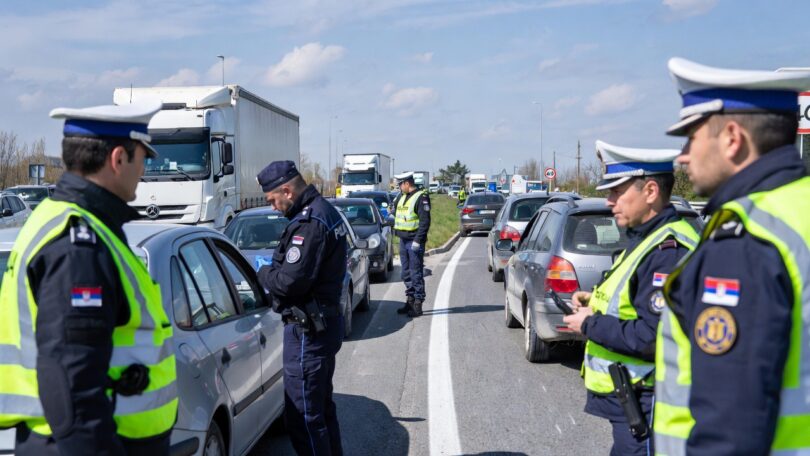 Foto: Ilustracija/MUP