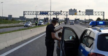 Foto: Ilustracija/Policija