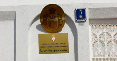 Ambasada Srbije foto: printscreen: 24 sedam