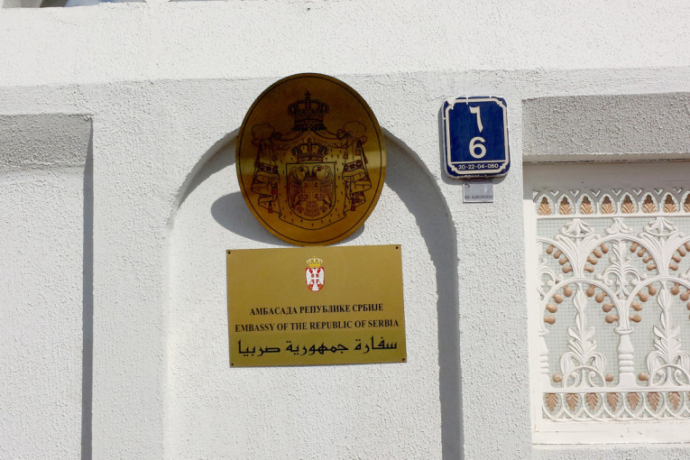 Ambasada Srbije foto: printscreen: 24 sedam