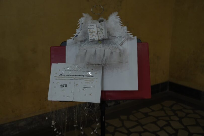 Foto: Hype tv mk Komemoracija Kočani