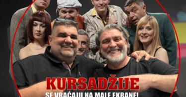 Foto:Hype tv/Kursadžije
