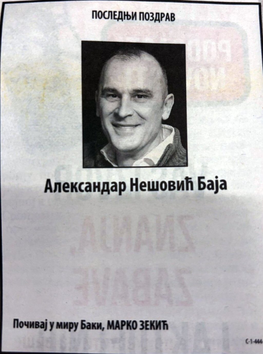 Foto: printscreen