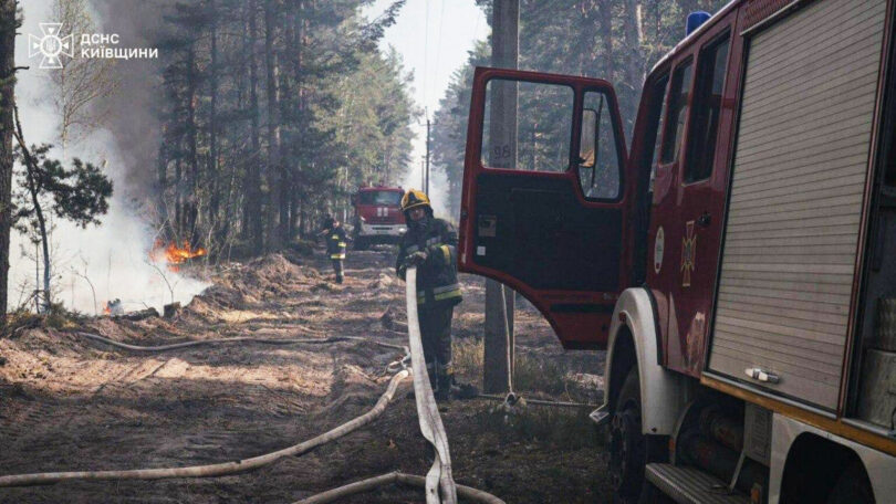 (Ukrainian Emergency Service via AP)