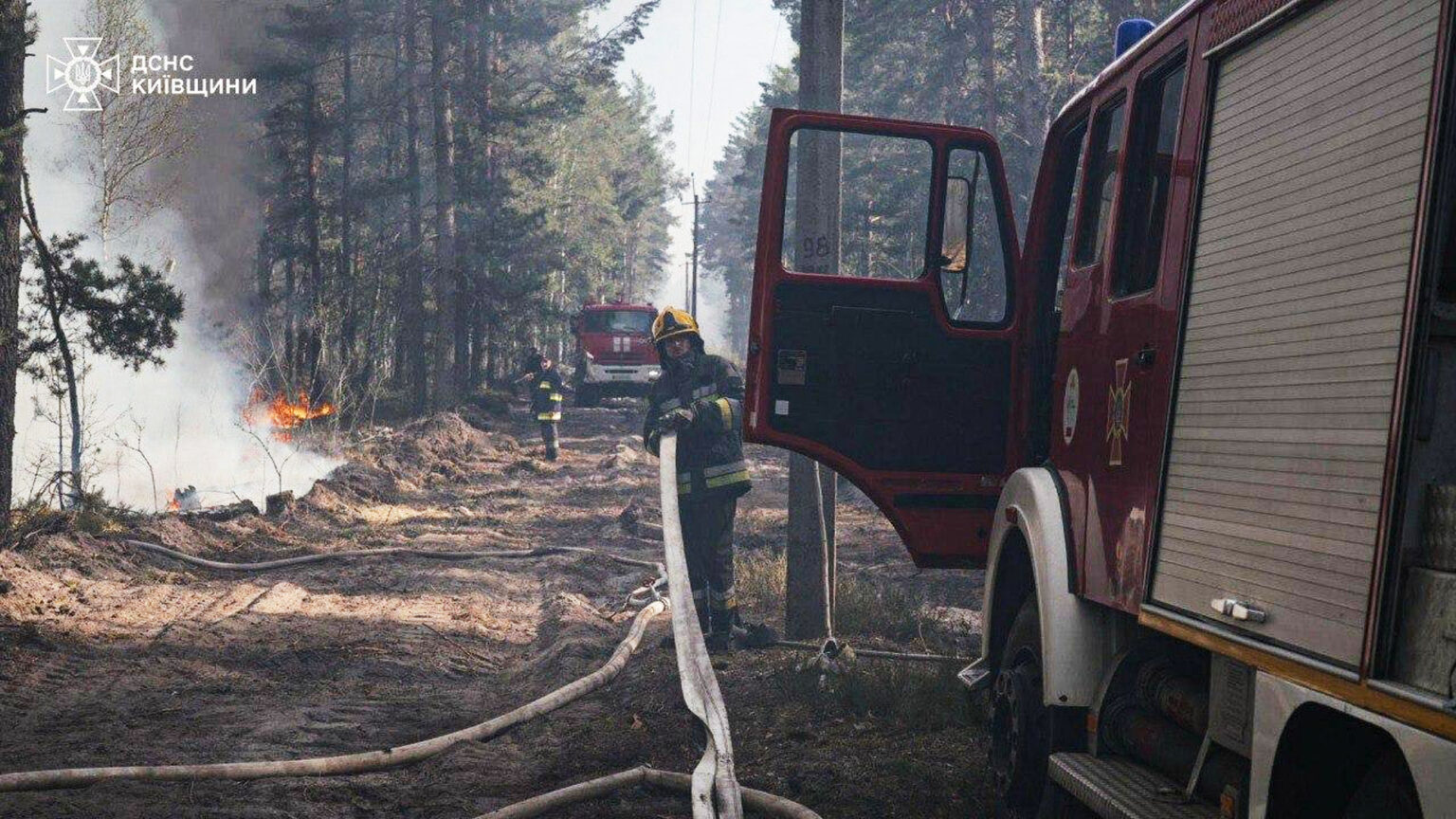(Ukrainian Emergency Service via AP)